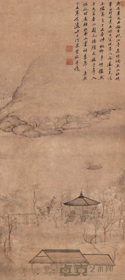 贾铉 丁丑（1697年）作 富春山色图 立轴 89×40cm